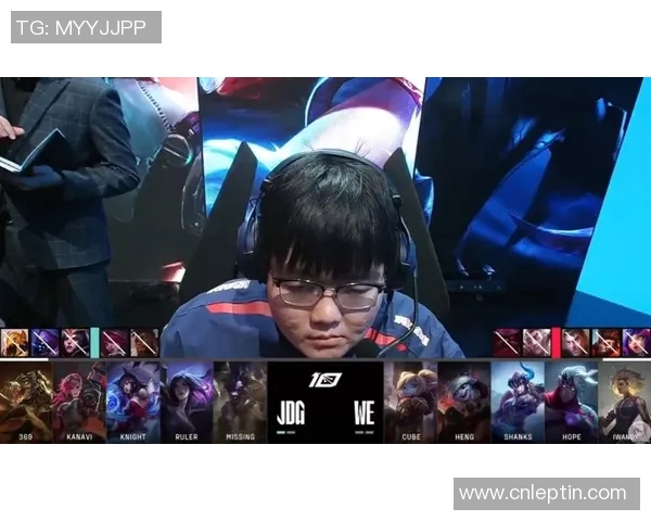 LPL春季赛中Knight频繁失误引发热议球迷对其表现感到失望