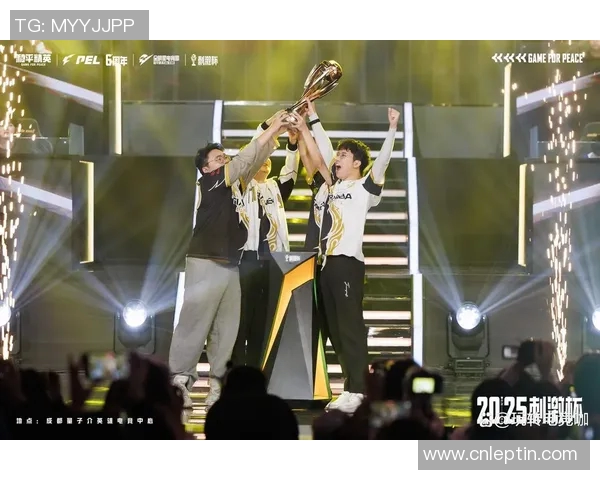 和平精英全明星电竞周Aching盛典精彩回顾与未来展望