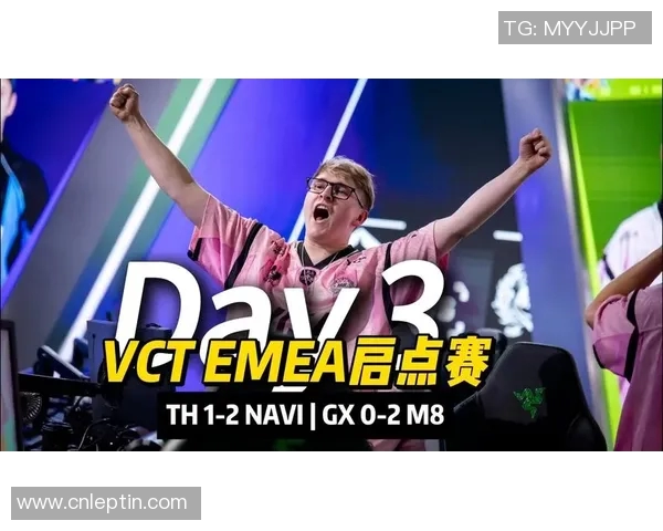 VCT启点赛精彩纷呈smoggy表现出色引发热议