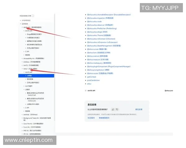 LeonEsports战术配置解析与实战应用探讨 LeonEsports战术配置解析与实战应用探讨
