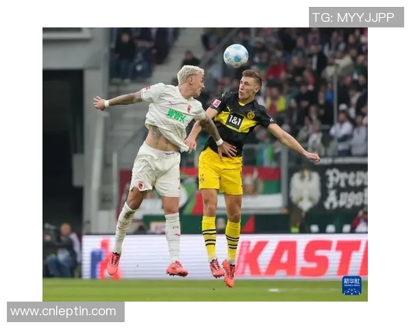 多特蒙德失利,奥格斯堡喜迎胜利的一天 多特蒙德失利,奥格斯堡喜迎胜利的一天