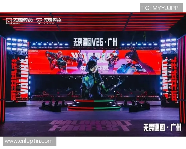 无畏巡回广州站盛大开启音乐之旅点燃青春热情与梦想激情