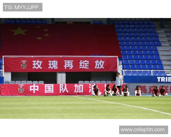 女足世界杯开赛在即，中国女足备战势不可挡！